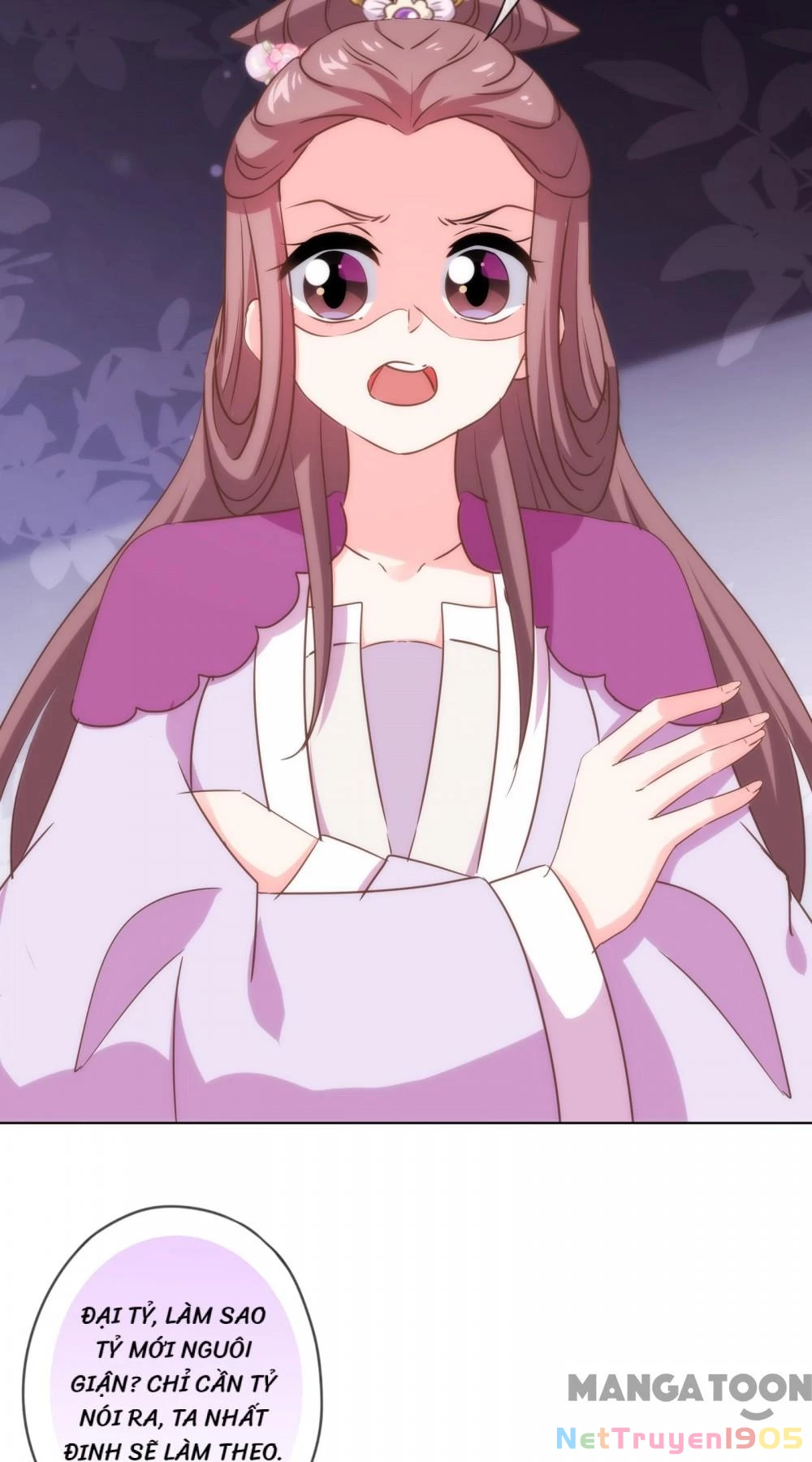 Ồ, Sủng Phi Đại Nhân Của Ta Chapter 299 - Trang 2