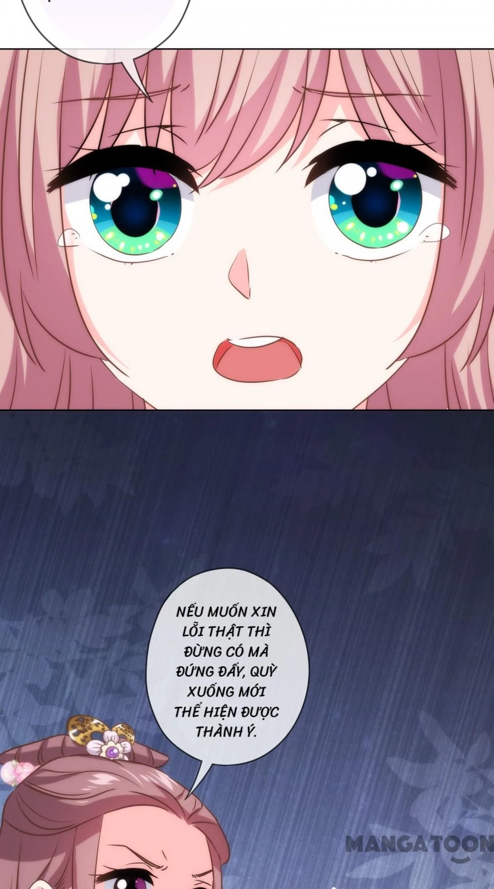 Ồ, Sủng Phi Đại Nhân Của Ta Chapter 299 - Trang 2