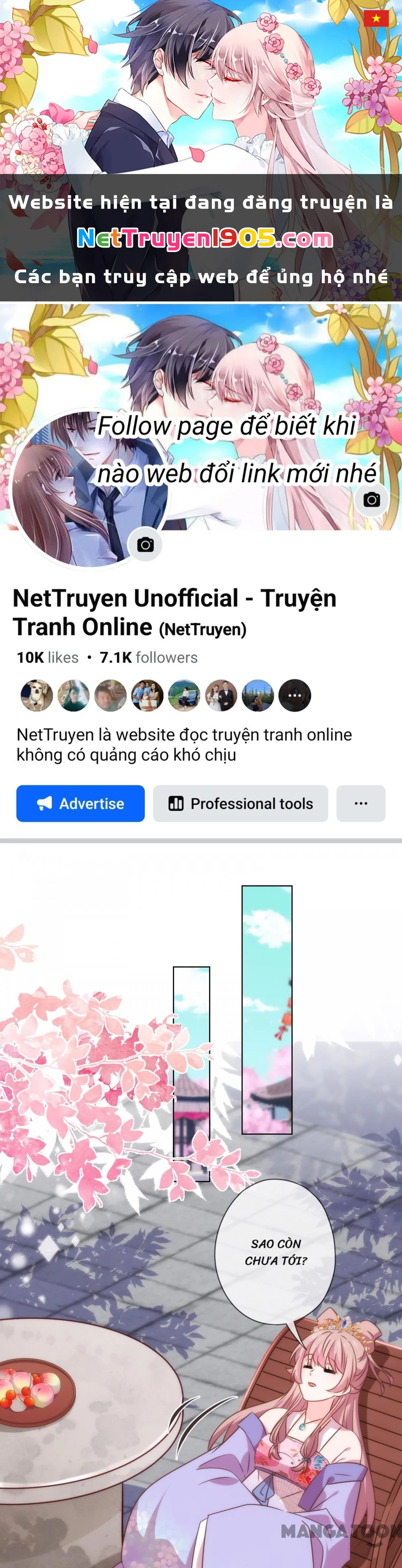 Ồ, Sủng Phi Đại Nhân Của Ta Chapter 299 - Trang 2