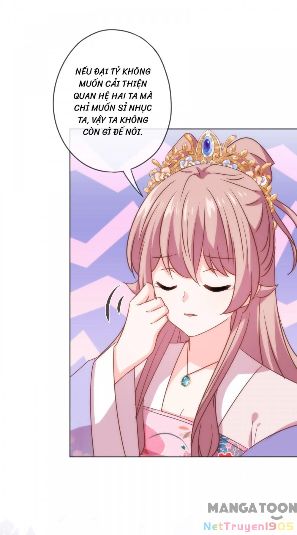 Ồ, Sủng Phi Đại Nhân Của Ta Chapter 299 - Trang 2