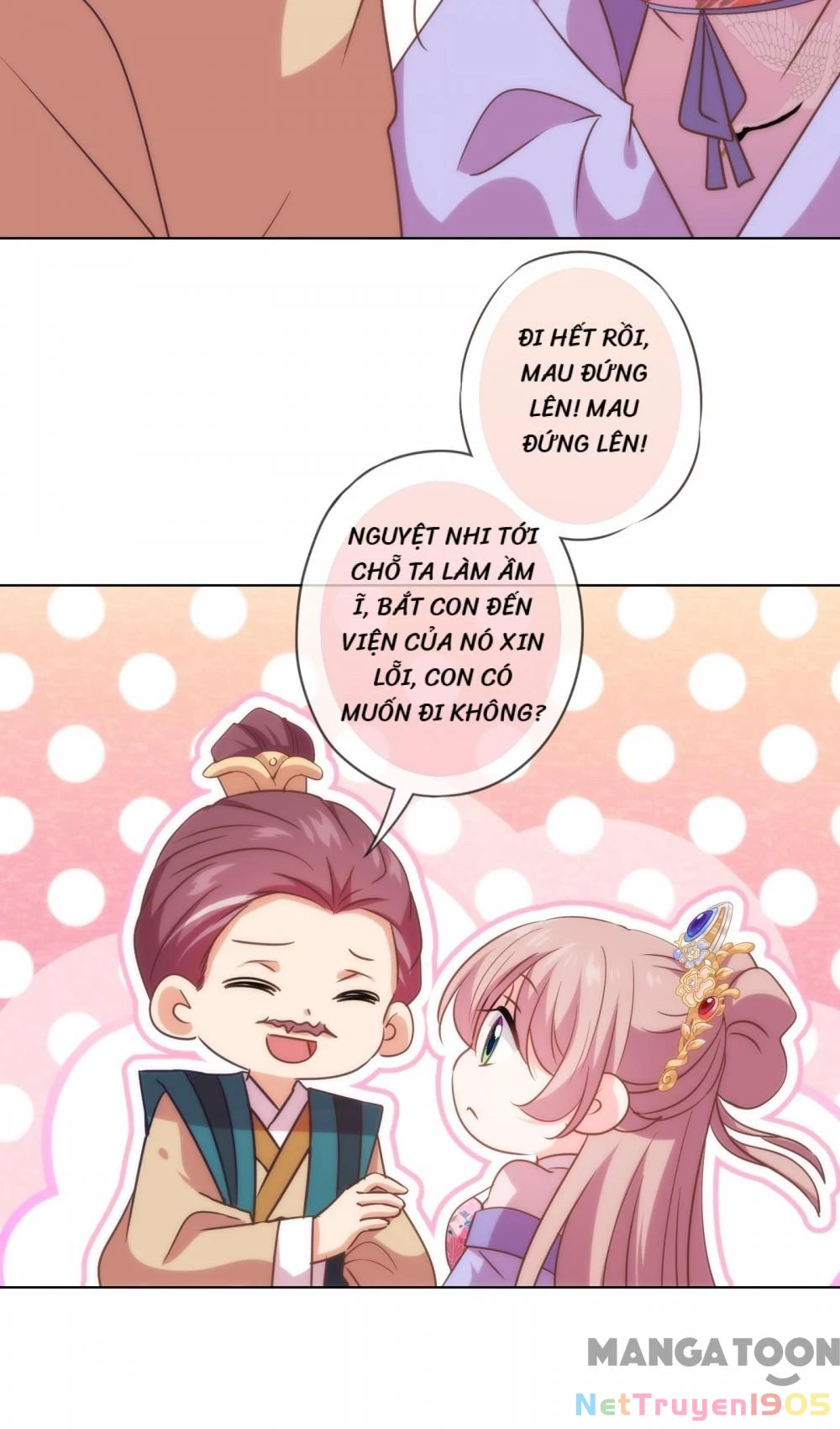 Ồ, Sủng Phi Đại Nhân Của Ta Chapter 299 - Trang 2