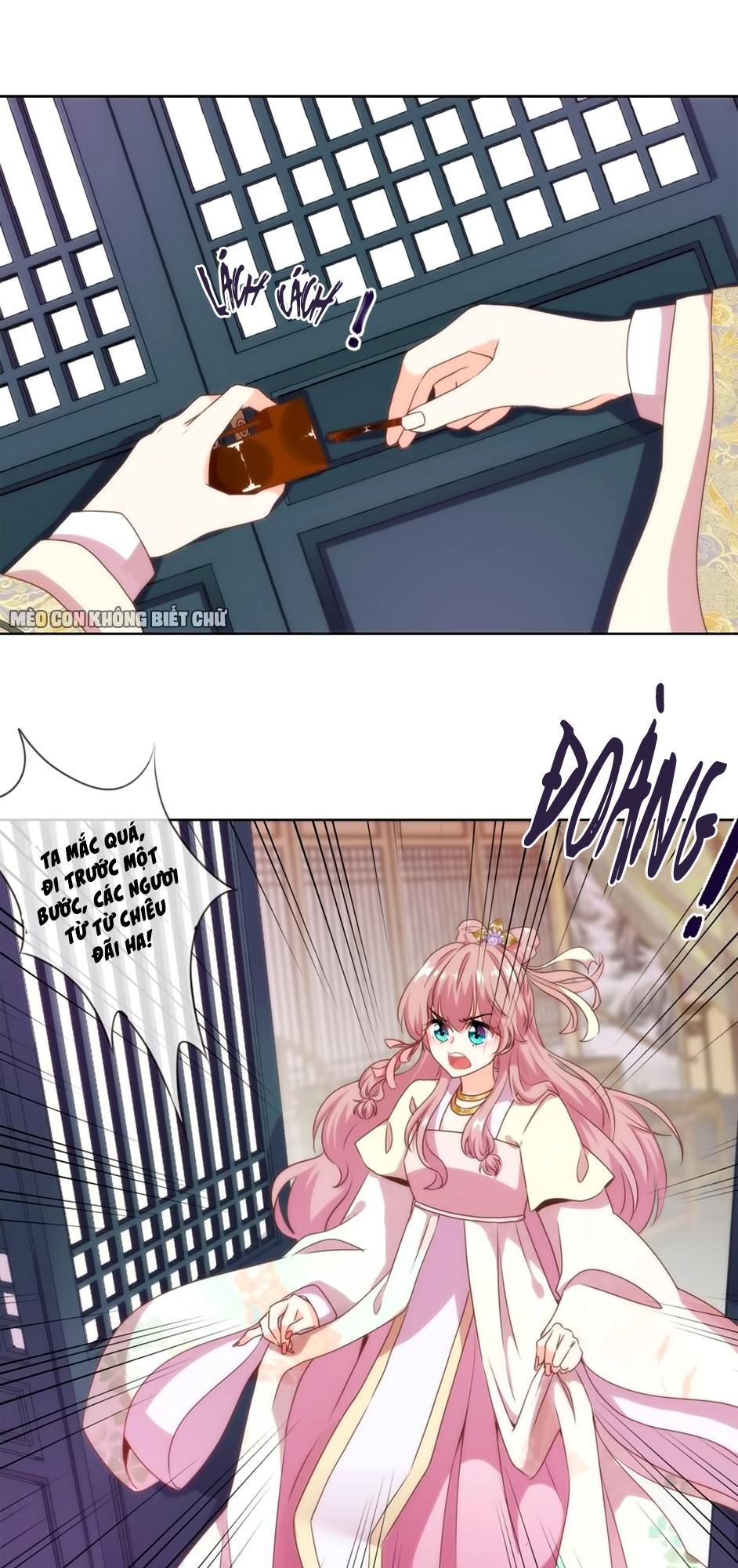 Ồ, Sủng Phi Đại Nhân Của Ta Chapter 3 - Trang 2