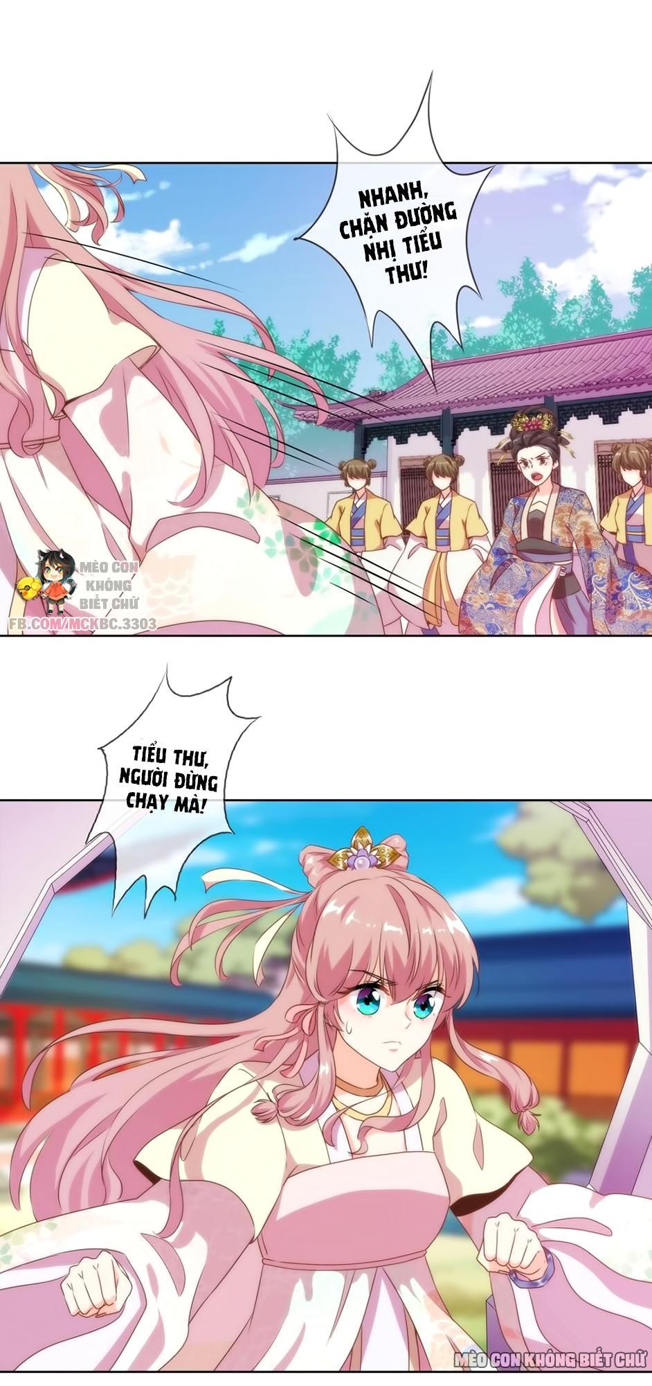 Ồ, Sủng Phi Đại Nhân Của Ta Chapter 3 - Trang 2