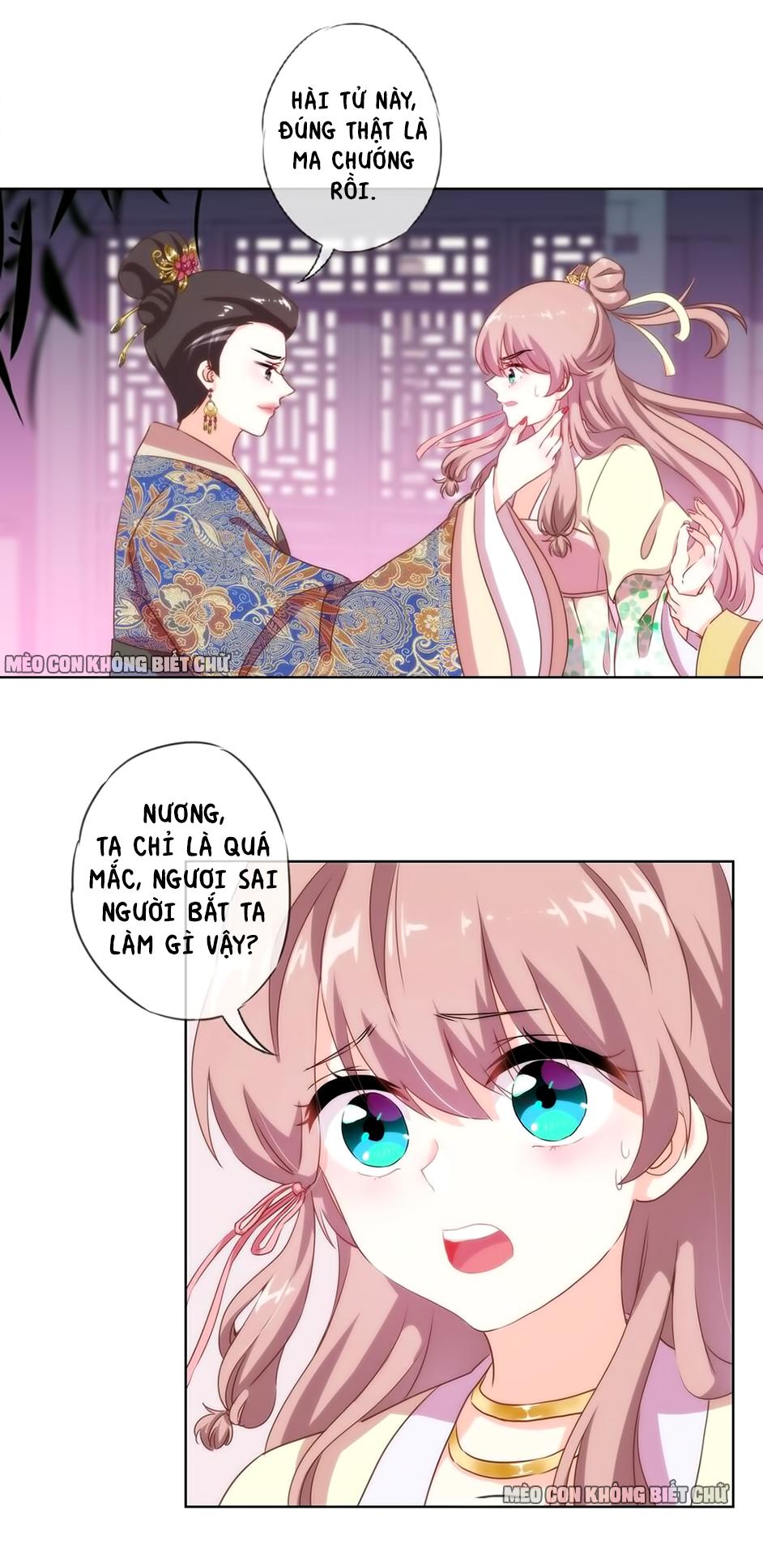 Ồ, Sủng Phi Đại Nhân Của Ta Chapter 3 - Trang 2
