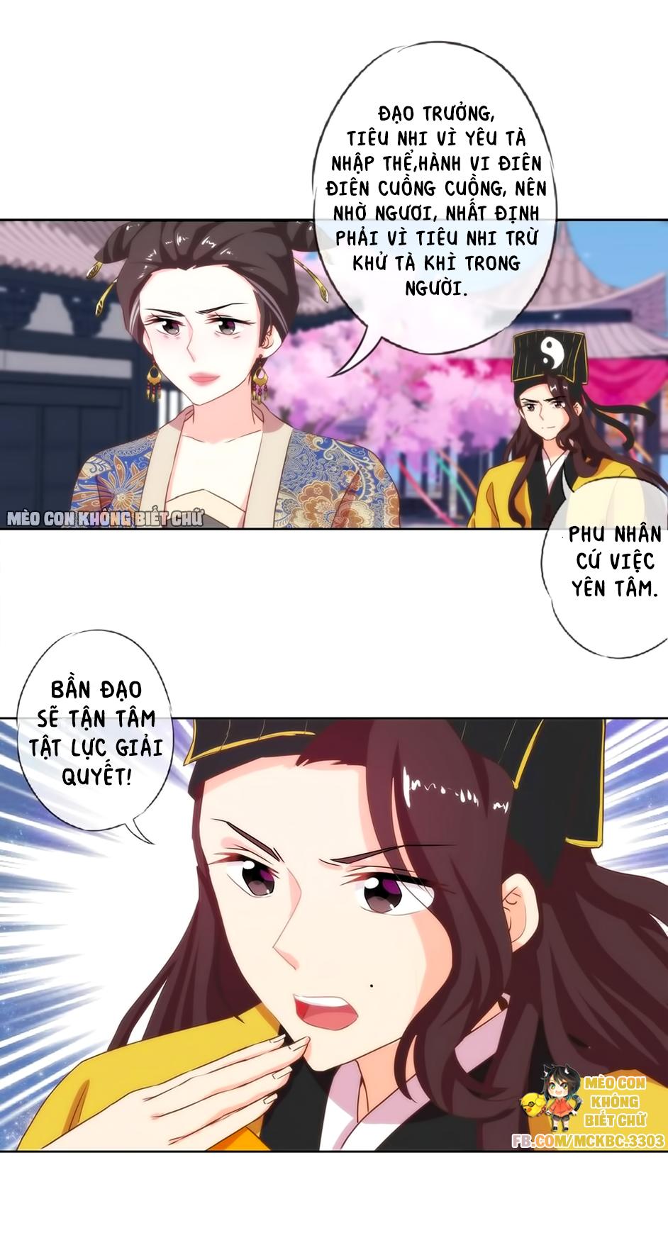 Ồ, Sủng Phi Đại Nhân Của Ta Chapter 3 - Trang 2