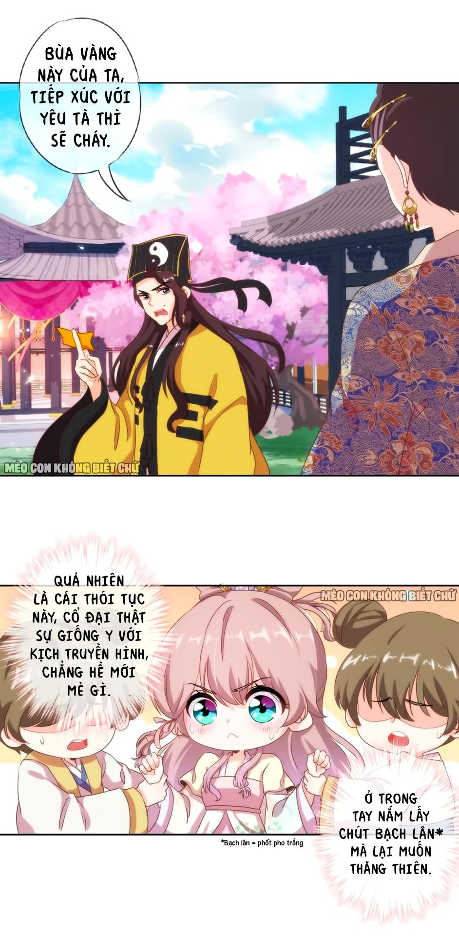 Ồ, Sủng Phi Đại Nhân Của Ta Chapter 3 - Trang 2