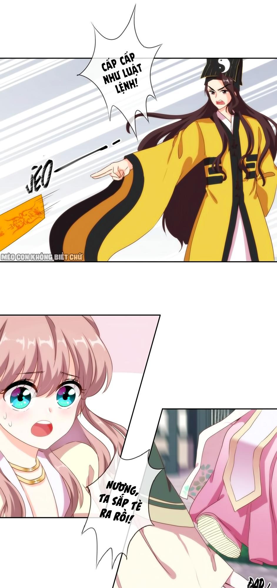 Ồ, Sủng Phi Đại Nhân Của Ta Chapter 3 - Trang 2