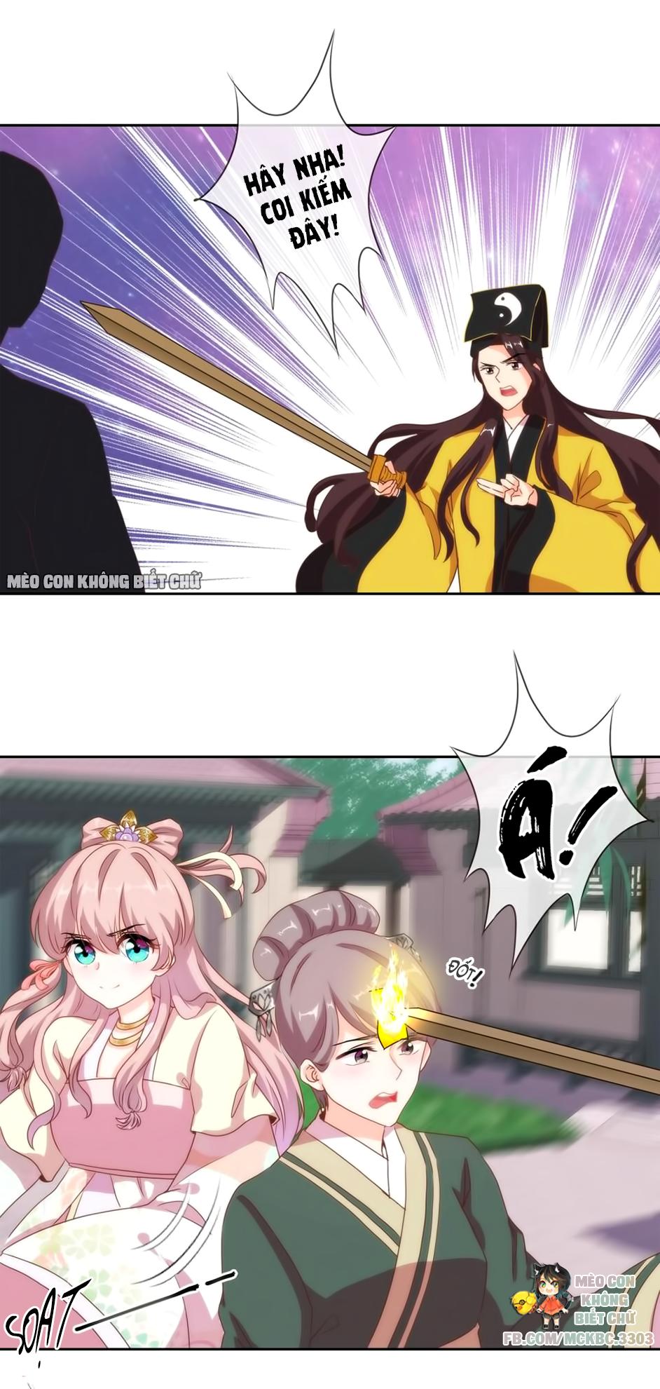 Ồ, Sủng Phi Đại Nhân Của Ta Chapter 3 - Trang 2