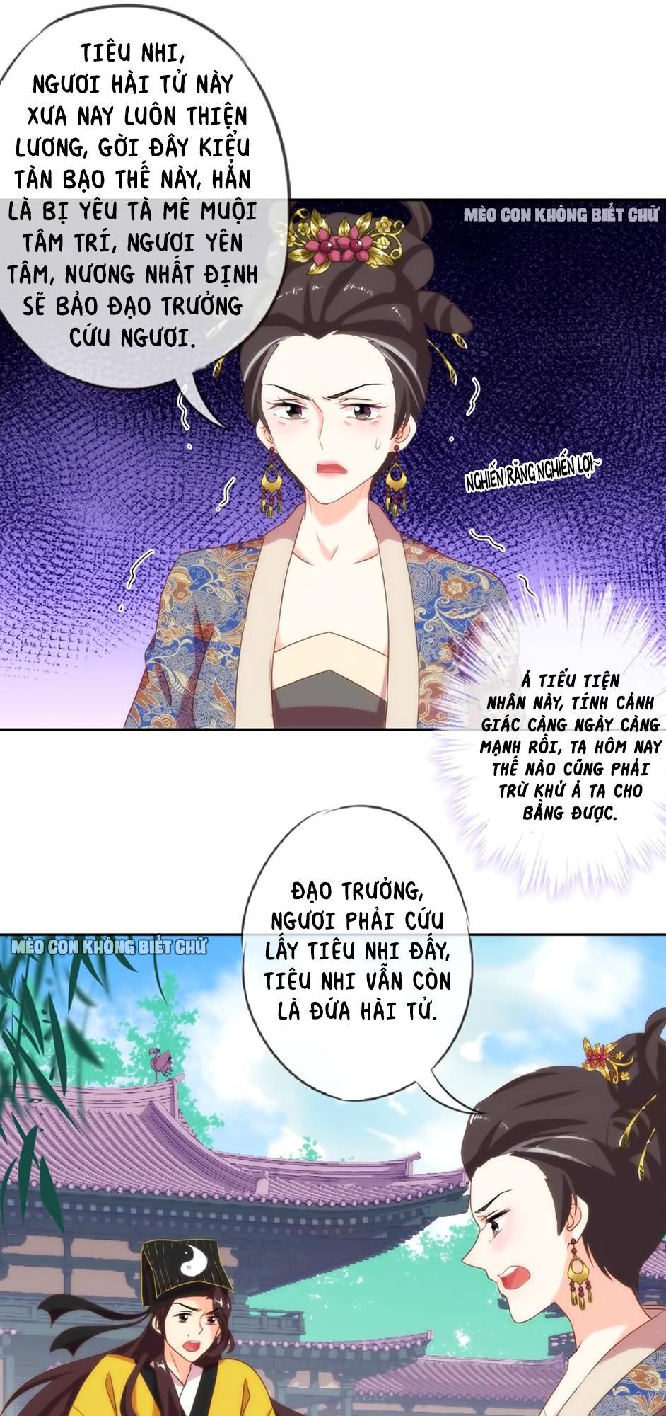 Ồ, Sủng Phi Đại Nhân Của Ta Chapter 3 - Trang 2