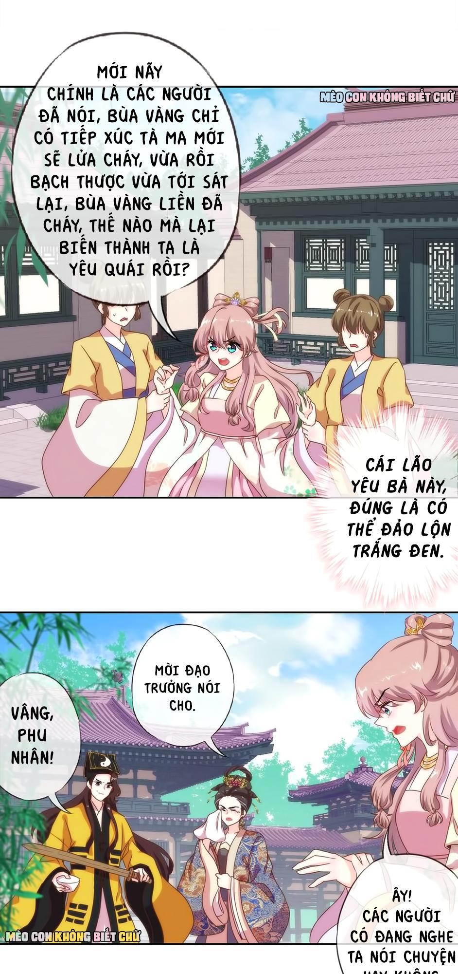 Ồ, Sủng Phi Đại Nhân Của Ta Chapter 3 - Trang 2