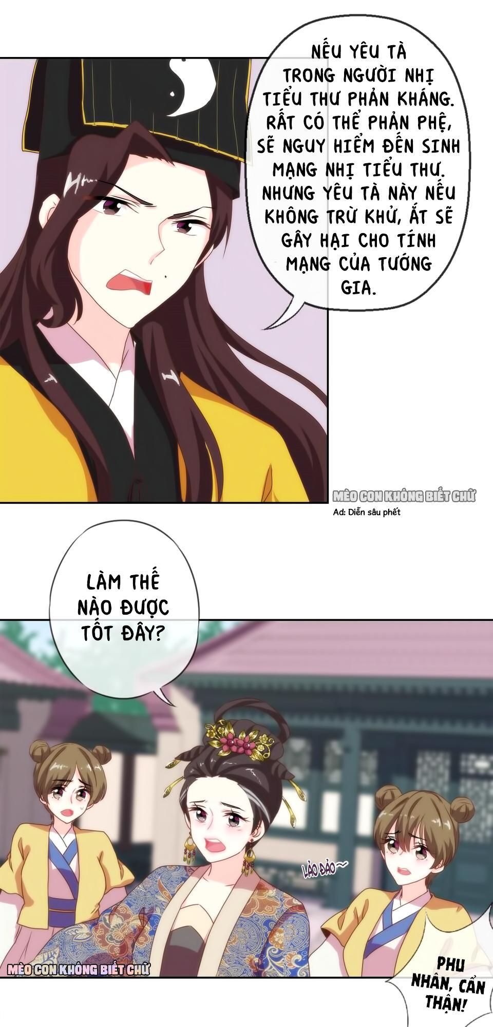 Ồ, Sủng Phi Đại Nhân Của Ta Chapter 3 - Trang 2