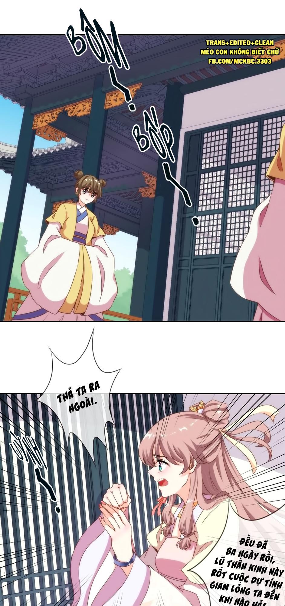 Ồ, Sủng Phi Đại Nhân Của Ta Chapter 3 - Trang 2