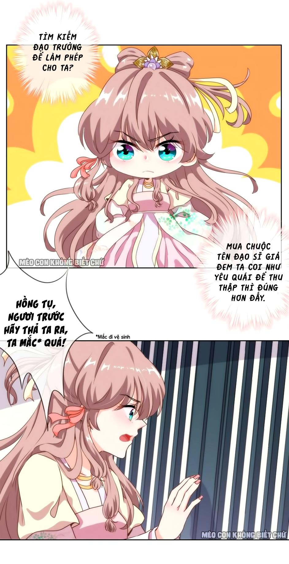 Ồ, Sủng Phi Đại Nhân Của Ta Chapter 3 - Trang 2