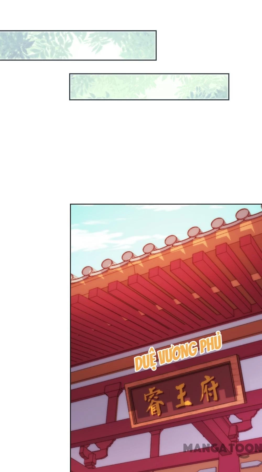 Ồ, Sủng Phi Đại Nhân Của Ta Chapter 307 - Trang 2