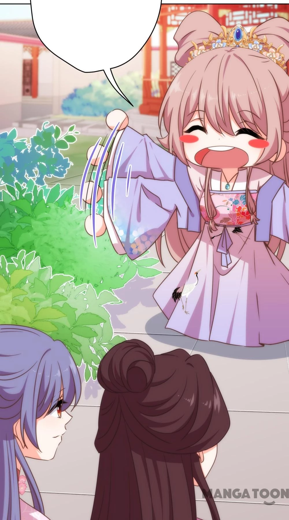 Ồ, Sủng Phi Đại Nhân Của Ta Chapter 307 - Trang 2