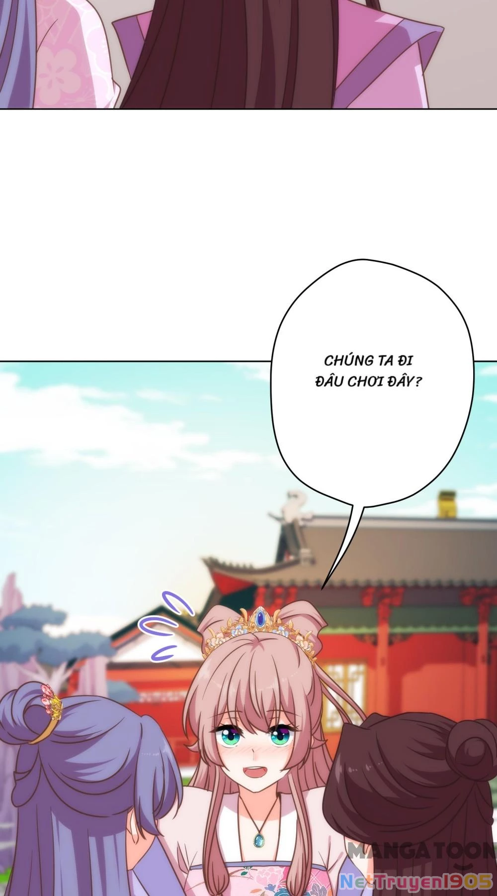 Ồ, Sủng Phi Đại Nhân Của Ta Chapter 307 - Trang 2