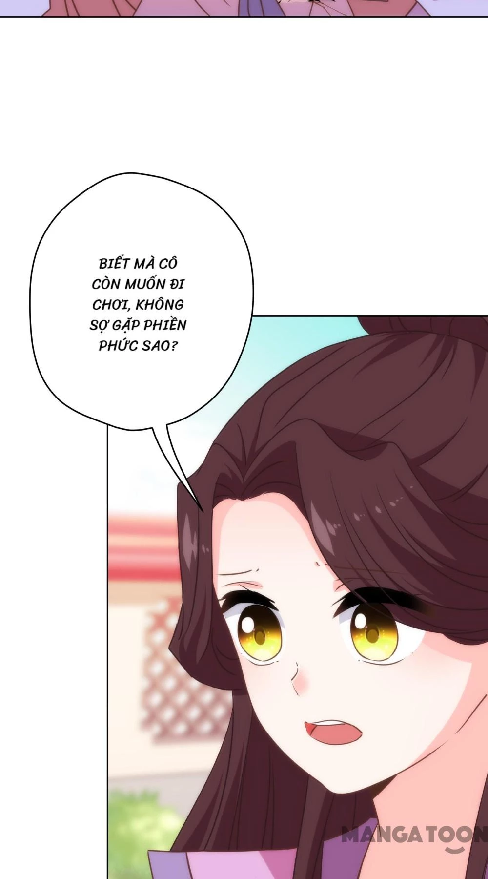 Ồ, Sủng Phi Đại Nhân Của Ta Chapter 307 - Trang 2