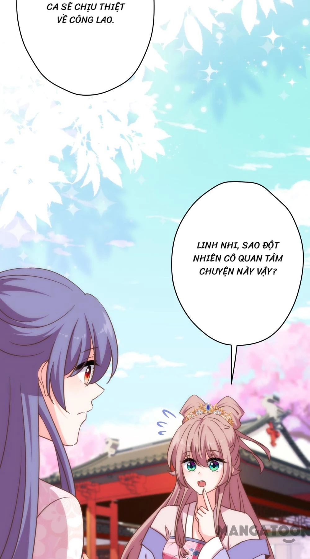 Ồ, Sủng Phi Đại Nhân Của Ta Chapter 307 - Trang 2