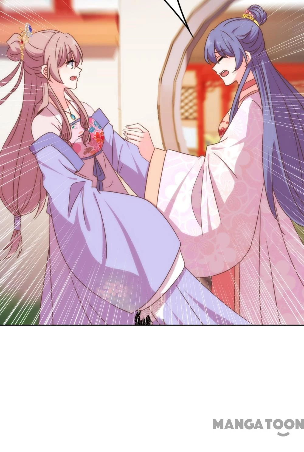 Ồ, Sủng Phi Đại Nhân Của Ta Chapter 307 - Trang 2