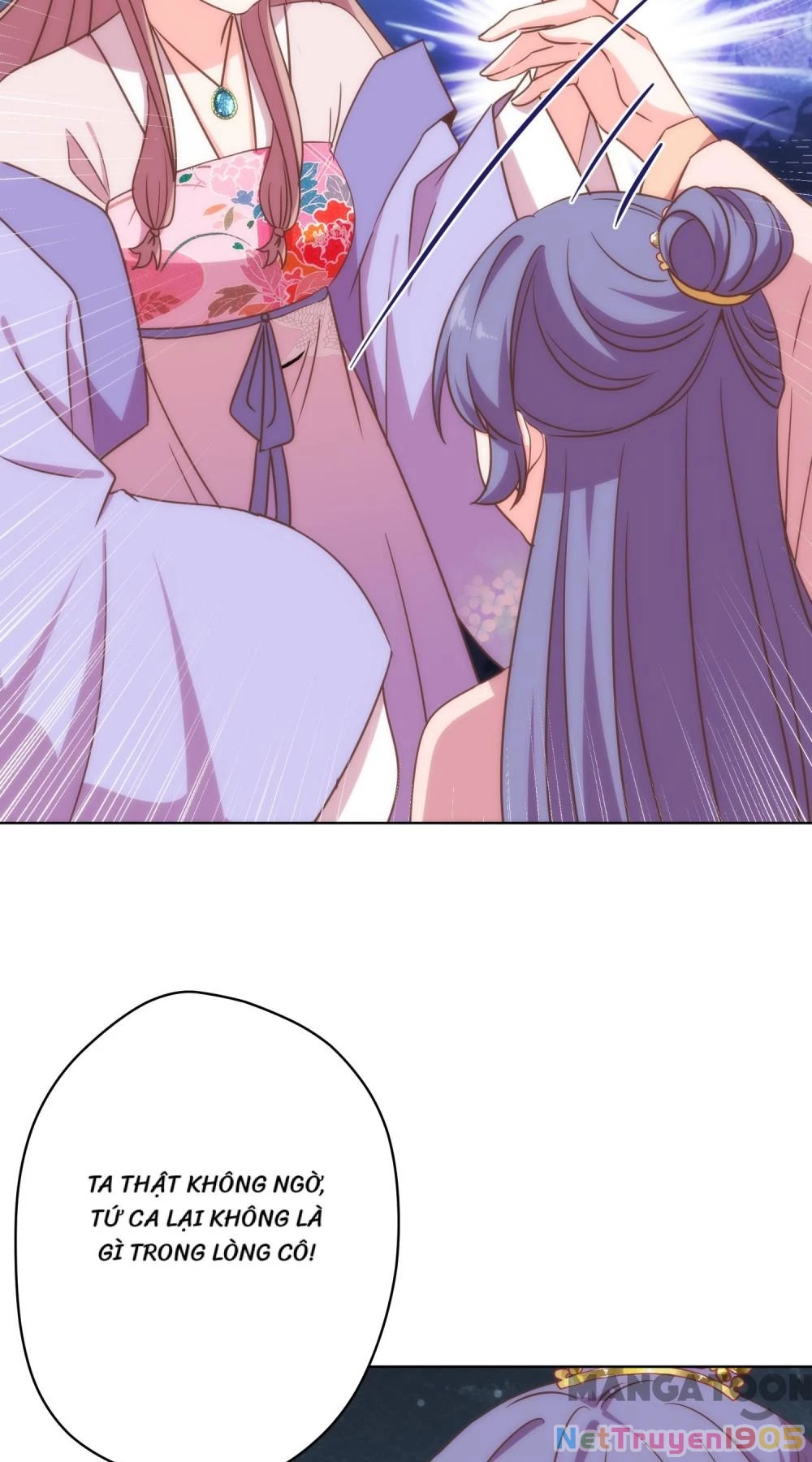 Ồ, Sủng Phi Đại Nhân Của Ta Chapter 307 - Trang 2