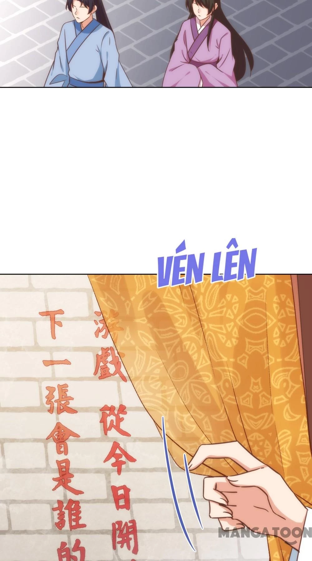 Ồ, Sủng Phi Đại Nhân Của Ta Chapter 307 - Trang 2