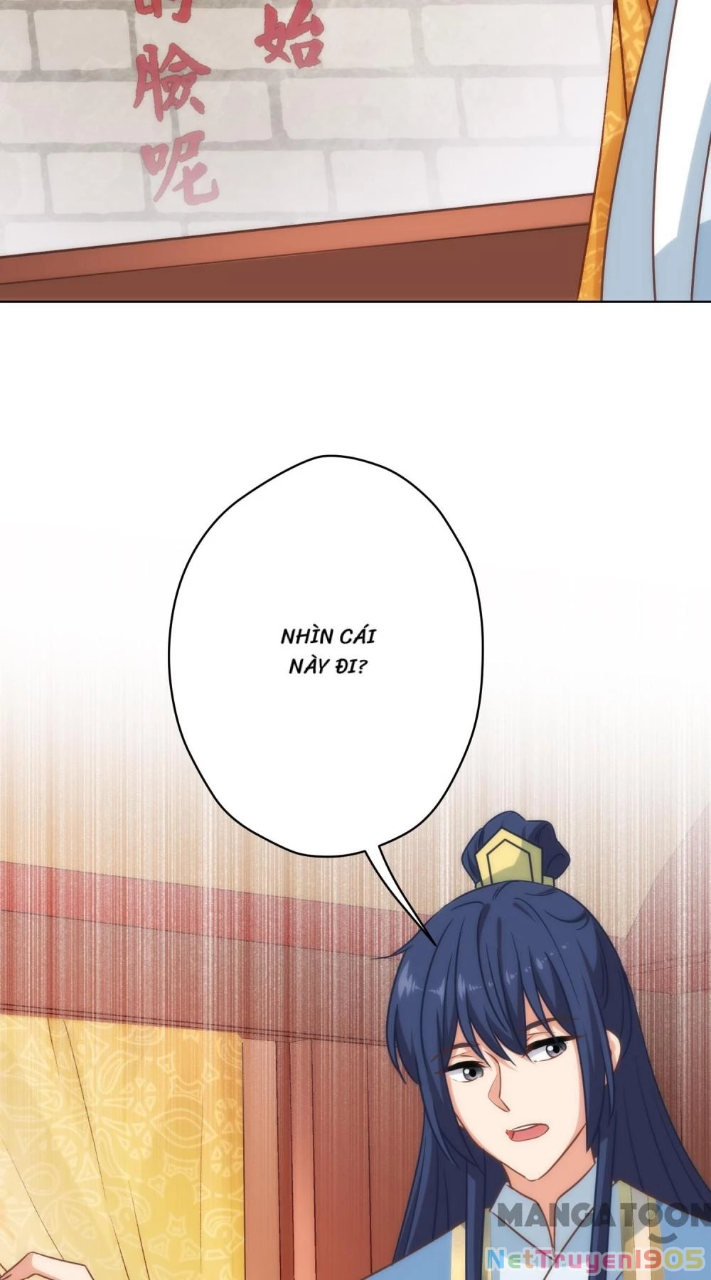 Ồ, Sủng Phi Đại Nhân Của Ta Chapter 307 - Trang 2