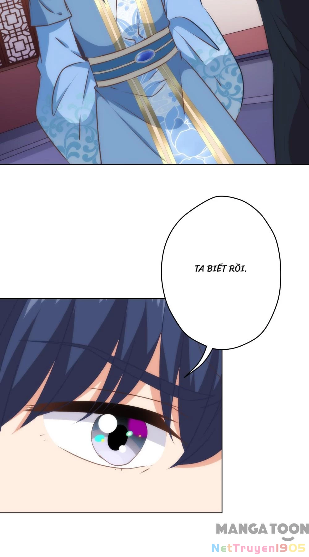 Ồ, Sủng Phi Đại Nhân Của Ta Chapter 308 - Trang 2