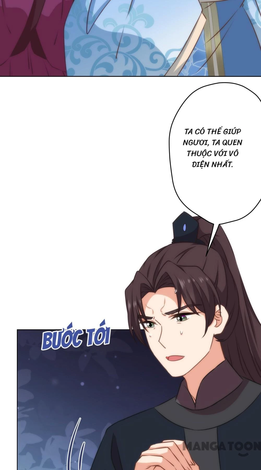 Ồ, Sủng Phi Đại Nhân Của Ta Chapter 308 - Trang 2