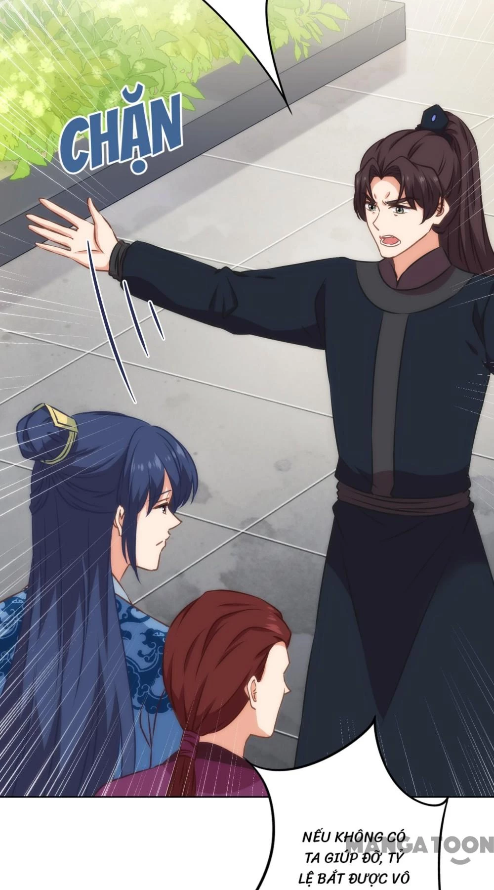 Ồ, Sủng Phi Đại Nhân Của Ta Chapter 308 - Trang 2