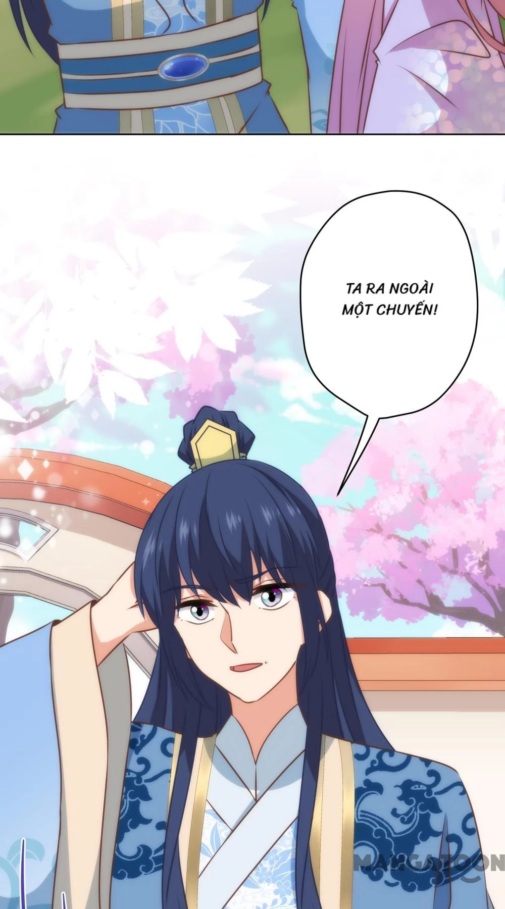 Ồ, Sủng Phi Đại Nhân Của Ta Chapter 308 - Trang 2