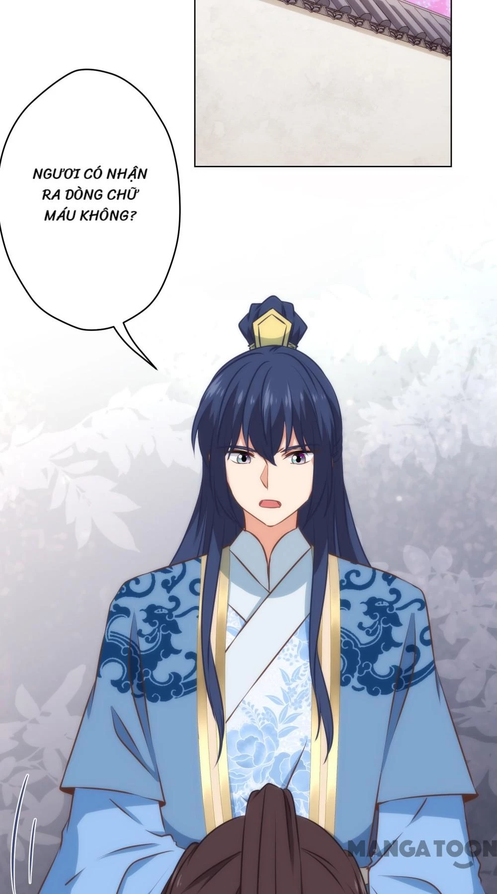 Ồ, Sủng Phi Đại Nhân Của Ta Chapter 308 - Trang 2