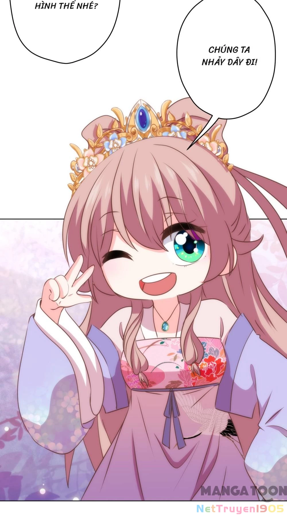 Ồ, Sủng Phi Đại Nhân Của Ta Chapter 309 - Trang 2