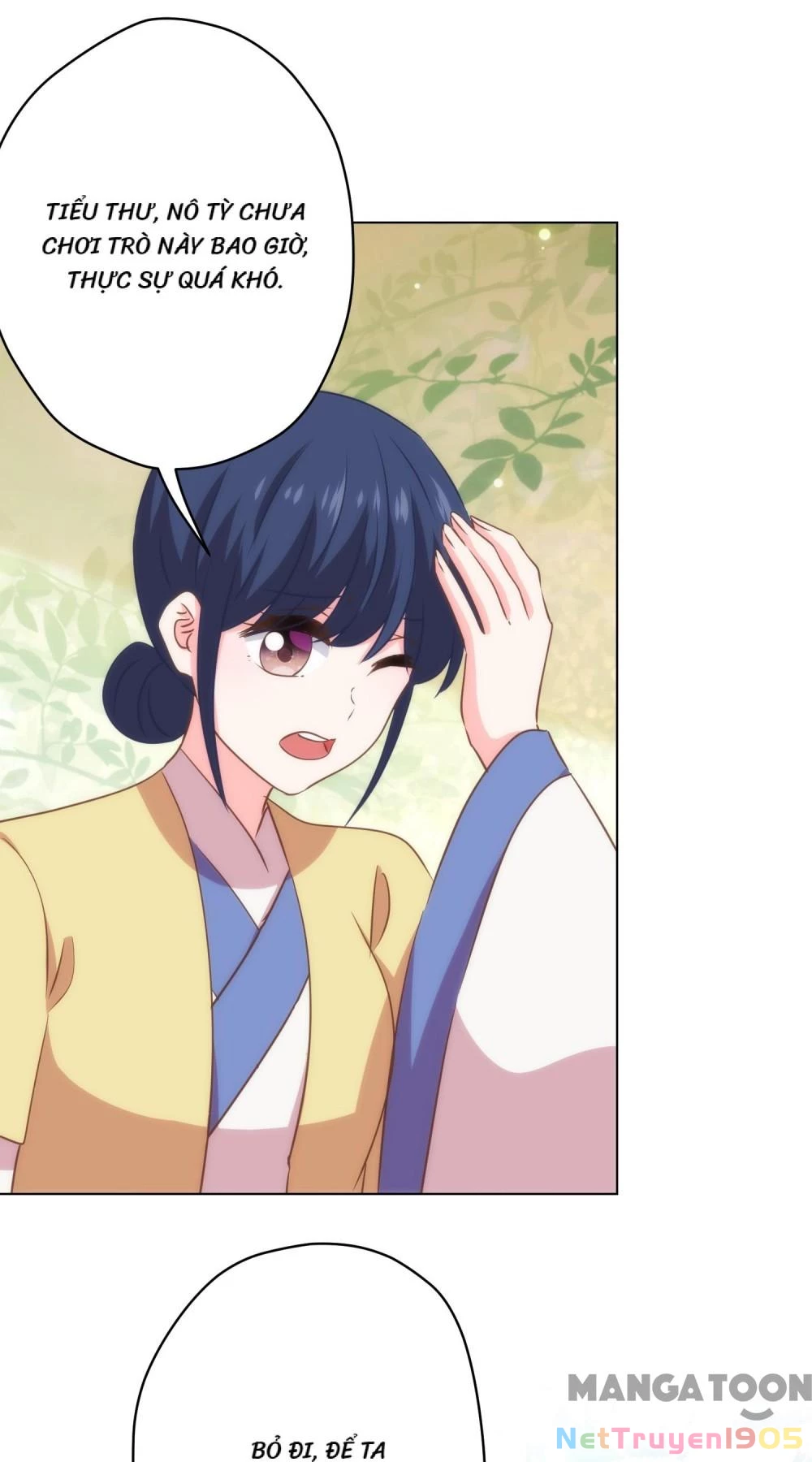 Ồ, Sủng Phi Đại Nhân Của Ta Chapter 309 - Trang 2