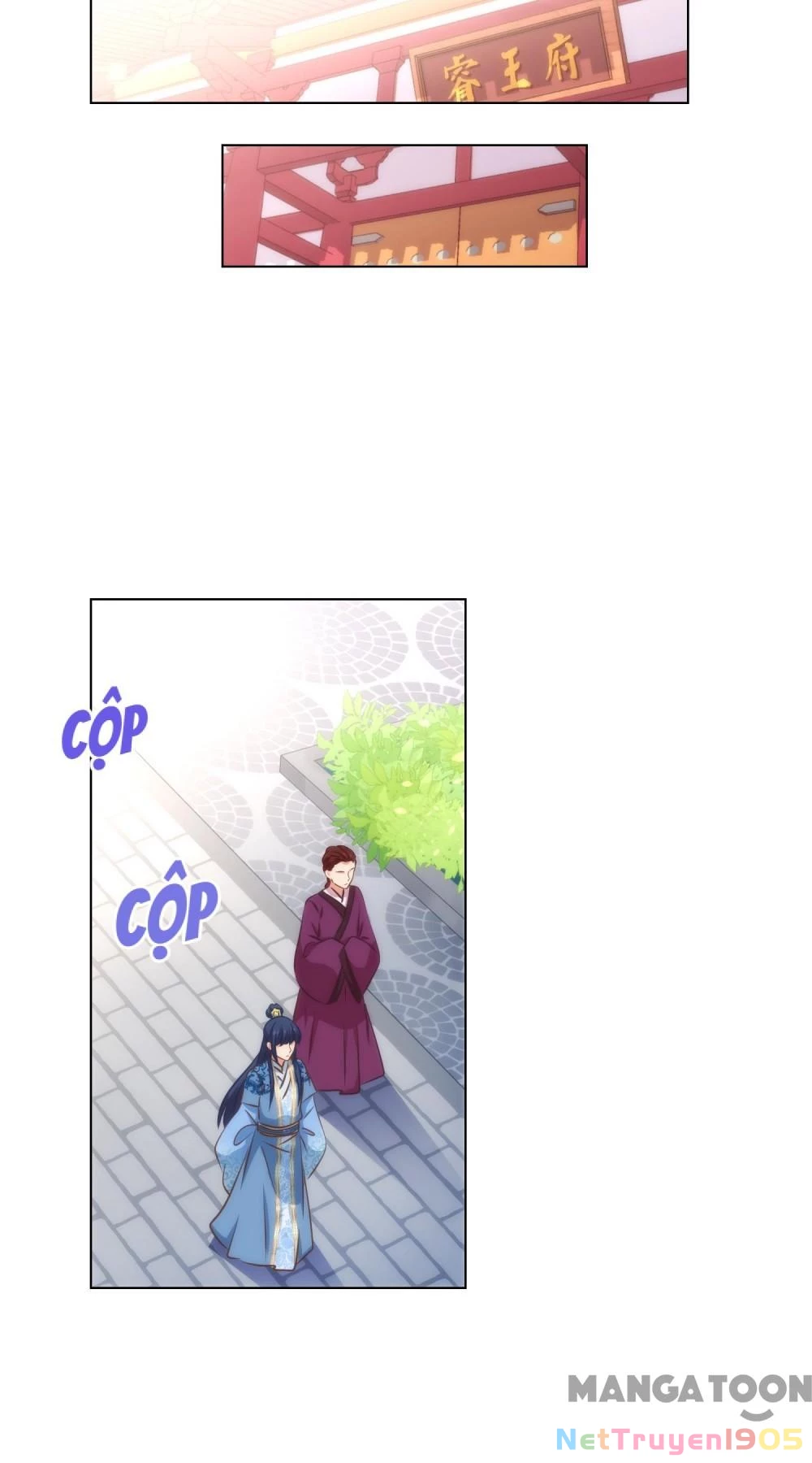 Ồ, Sủng Phi Đại Nhân Của Ta Chapter 309 - Trang 2