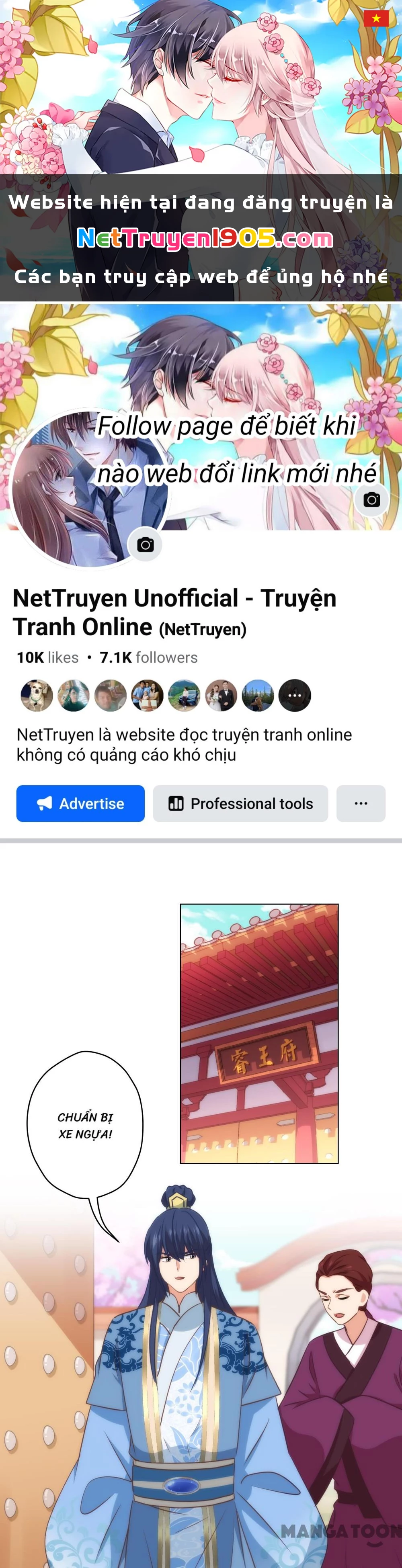 Ồ, Sủng Phi Đại Nhân Của Ta Chapter 309 - Trang 2