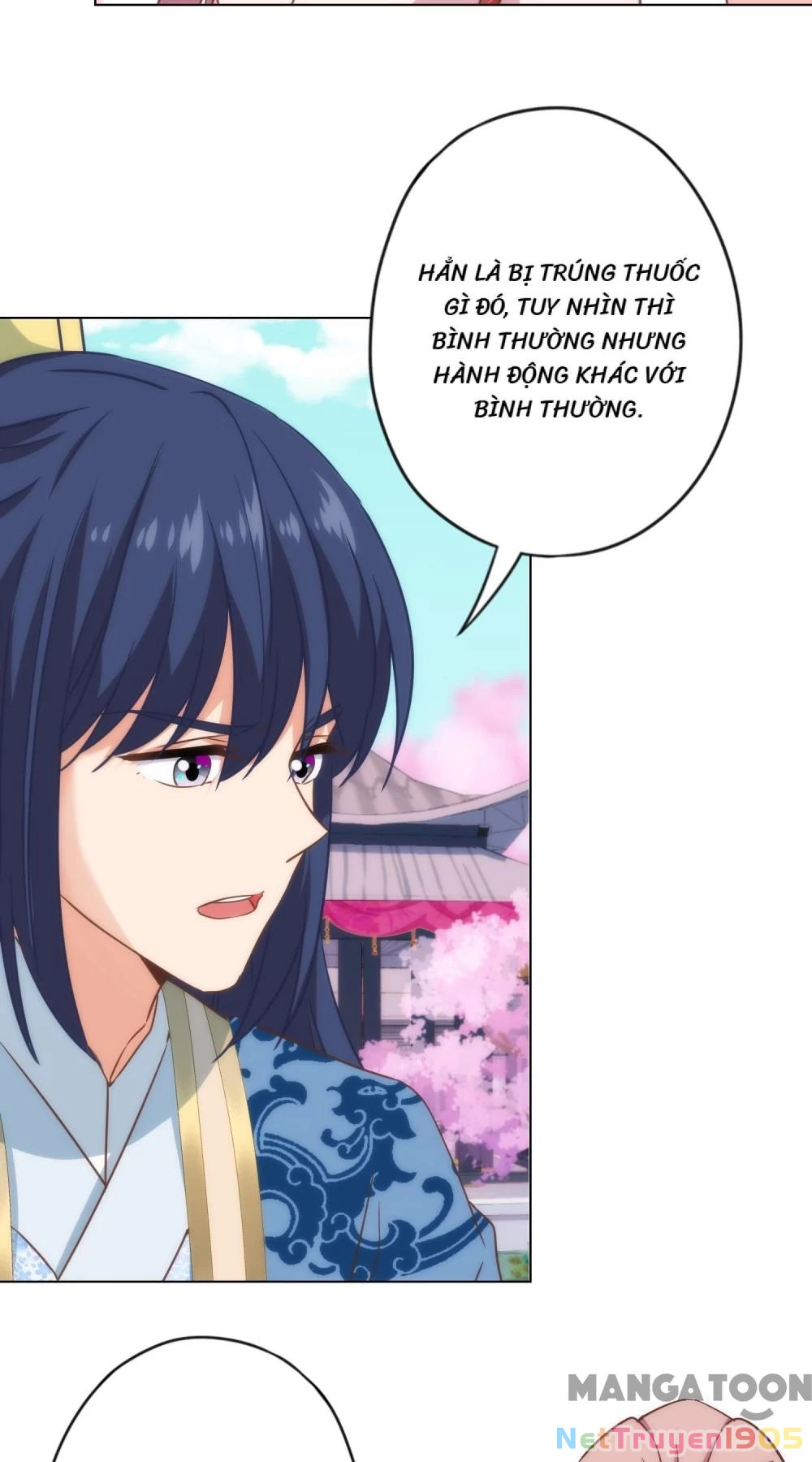 Ồ, Sủng Phi Đại Nhân Của Ta Chapter 310 - Trang 2