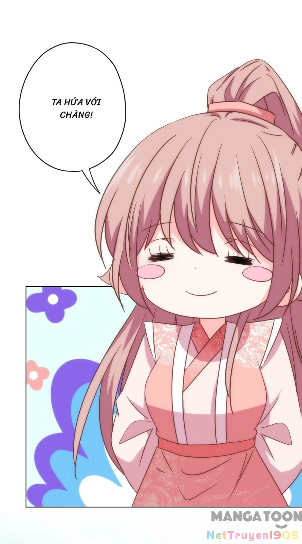 Ồ, Sủng Phi Đại Nhân Của Ta Chapter 310 - Trang 2