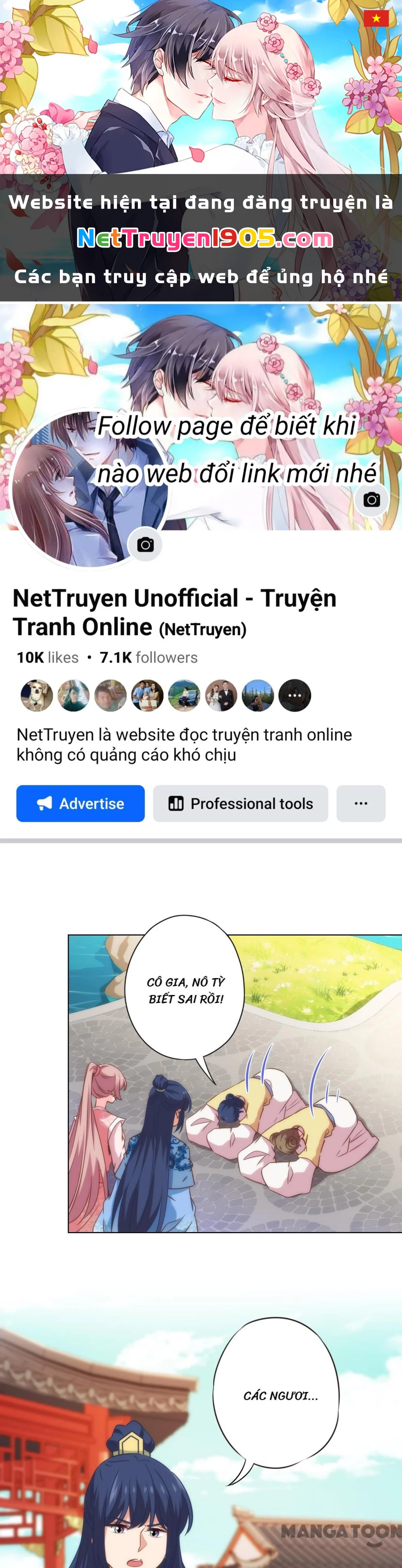 Ồ, Sủng Phi Đại Nhân Của Ta Chapter 310 - Trang 2