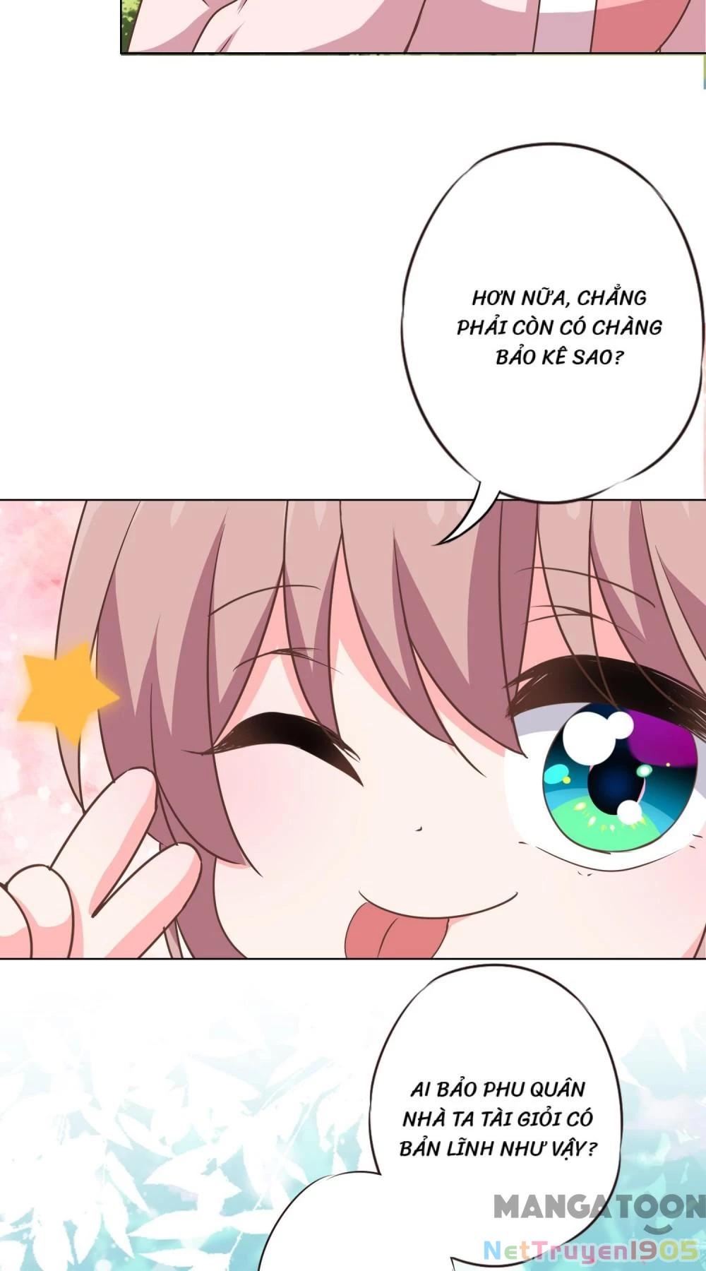 Ồ, Sủng Phi Đại Nhân Của Ta Chapter 310 - Trang 2