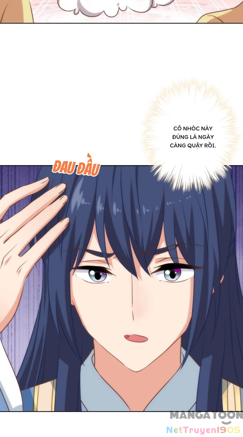 Ồ, Sủng Phi Đại Nhân Của Ta Chapter 311 - Trang 2