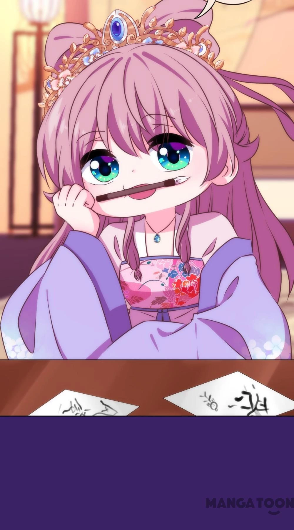 Ồ, Sủng Phi Đại Nhân Của Ta Chapter 311 - Trang 2