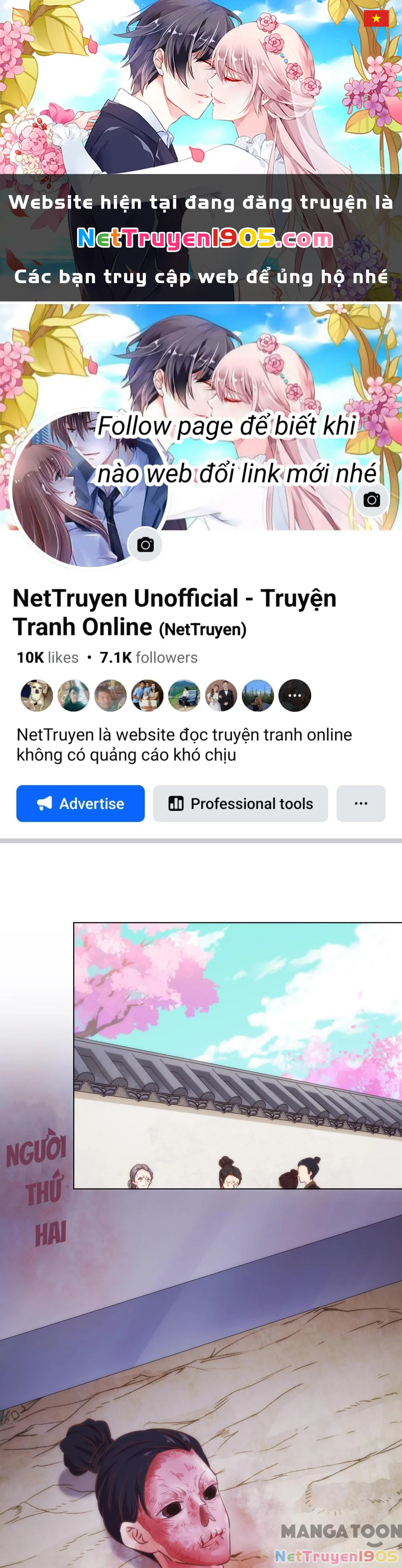 Ồ, Sủng Phi Đại Nhân Của Ta Chapter 311 - Trang 2