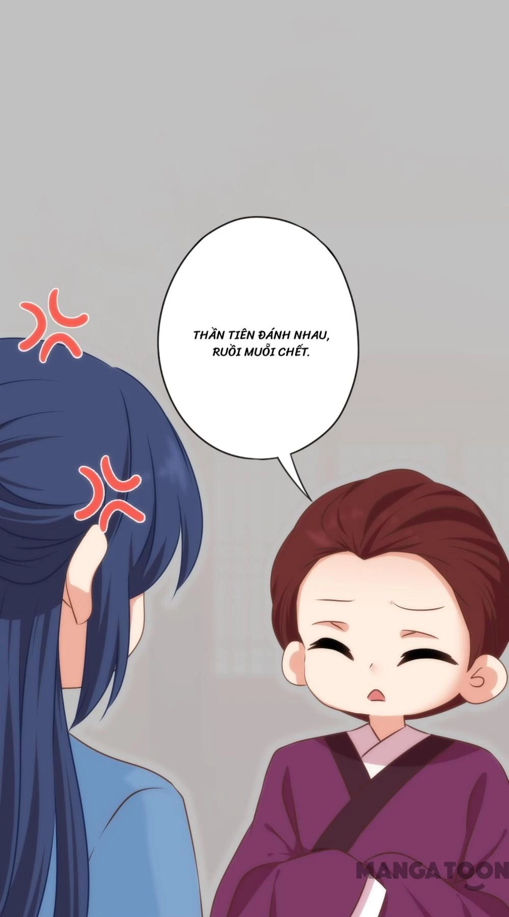 Ồ, Sủng Phi Đại Nhân Của Ta Chapter 311 - Trang 2