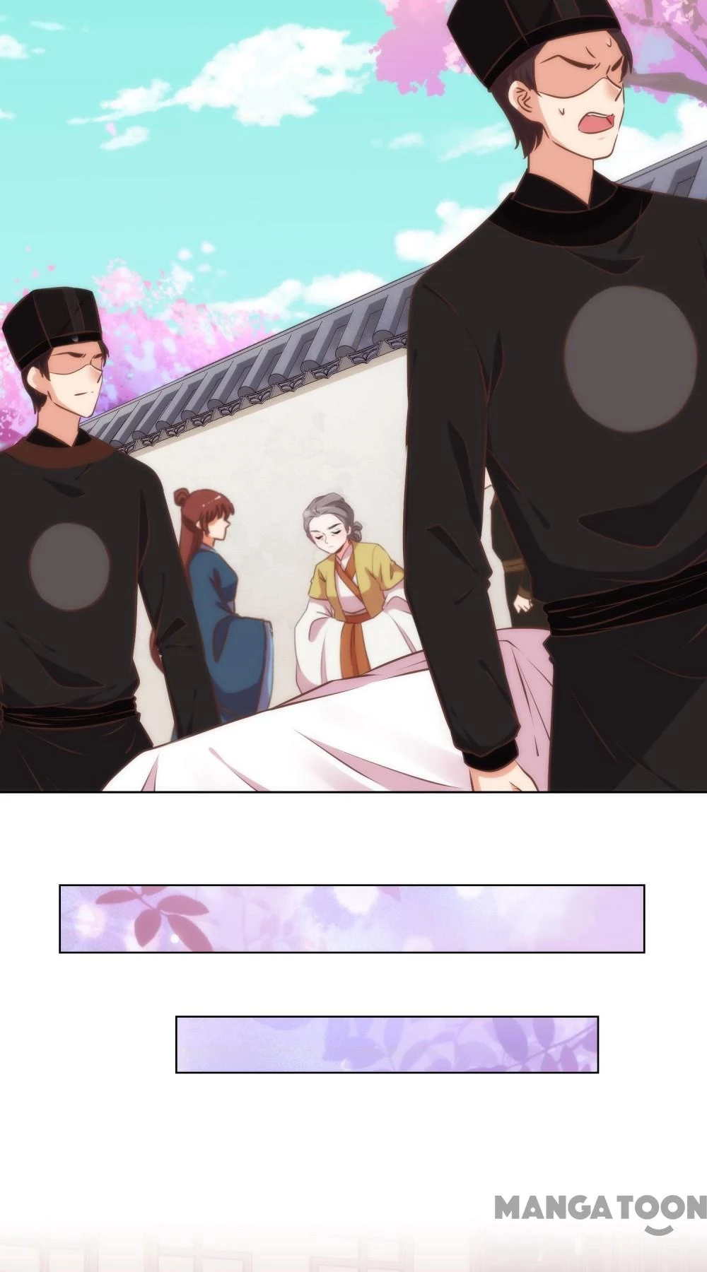 Ồ, Sủng Phi Đại Nhân Của Ta Chapter 311 - Trang 2