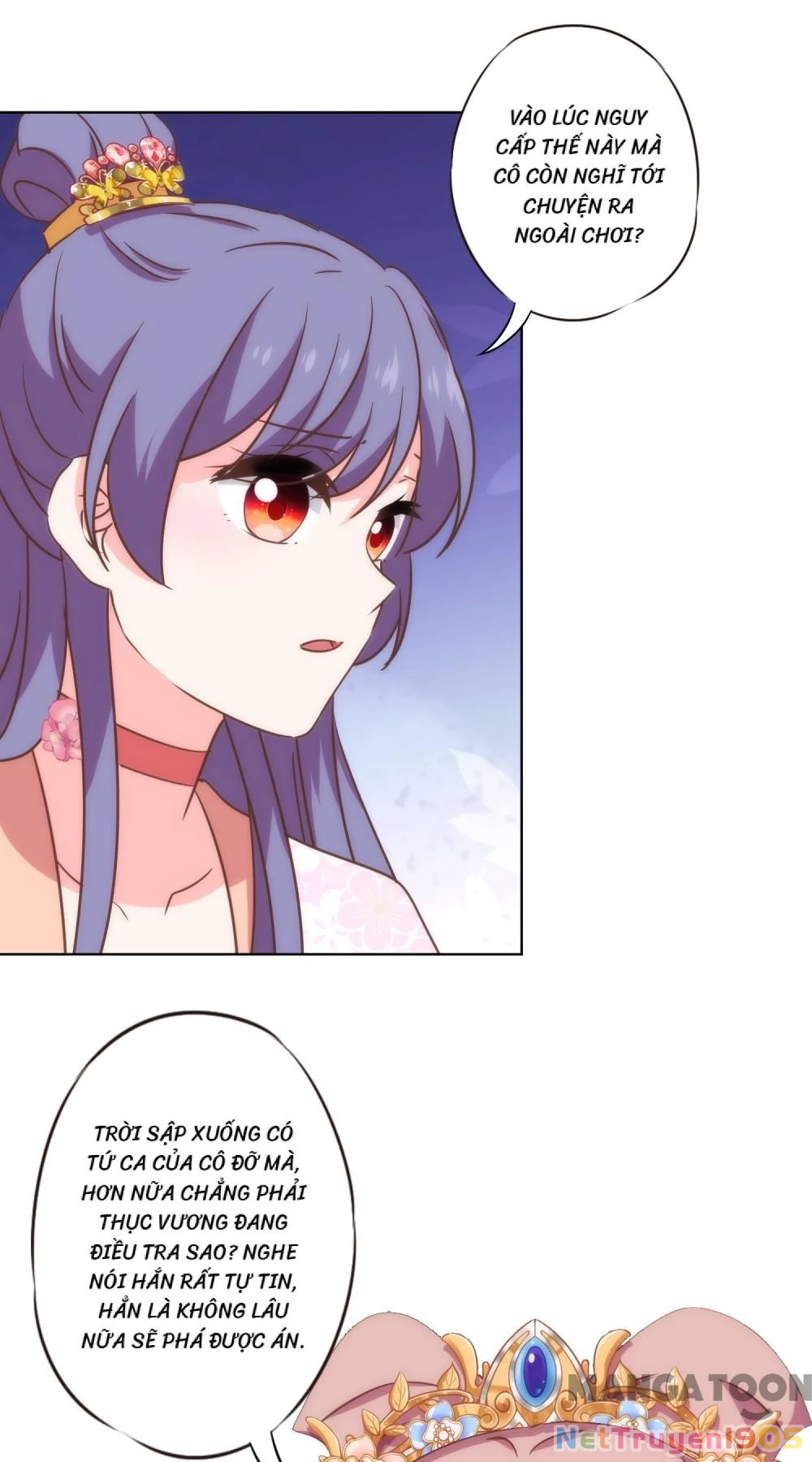 Ồ, Sủng Phi Đại Nhân Của Ta Chapter 312 - Trang 2