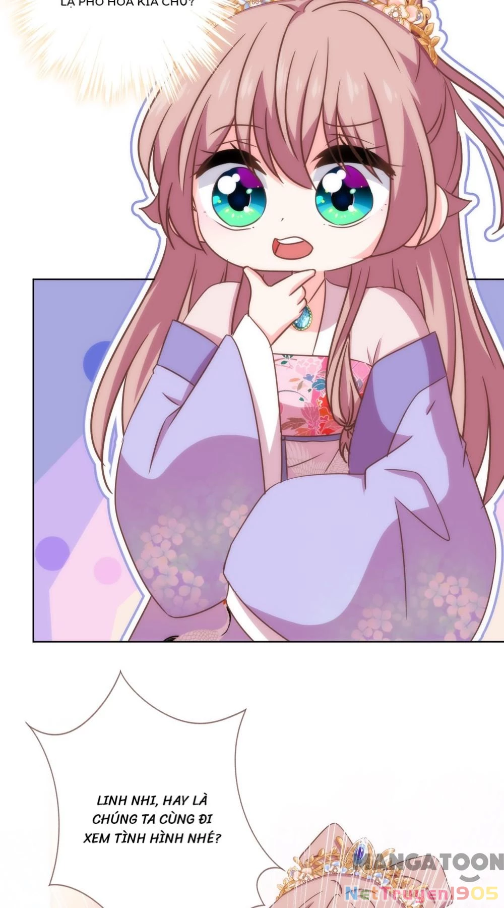 Ồ, Sủng Phi Đại Nhân Của Ta Chapter 312 - Trang 2