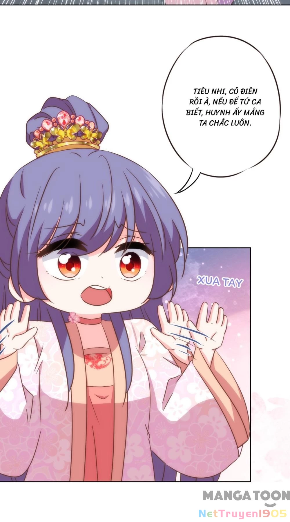 Ồ, Sủng Phi Đại Nhân Của Ta Chapter 312 - Trang 2