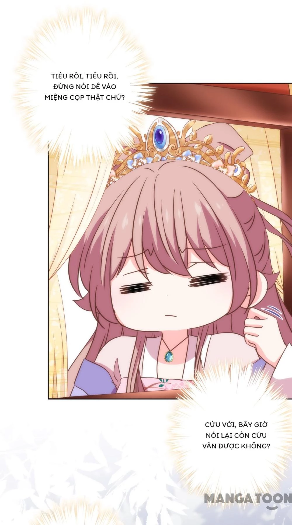 Ồ, Sủng Phi Đại Nhân Của Ta Chapter 312 - Trang 2