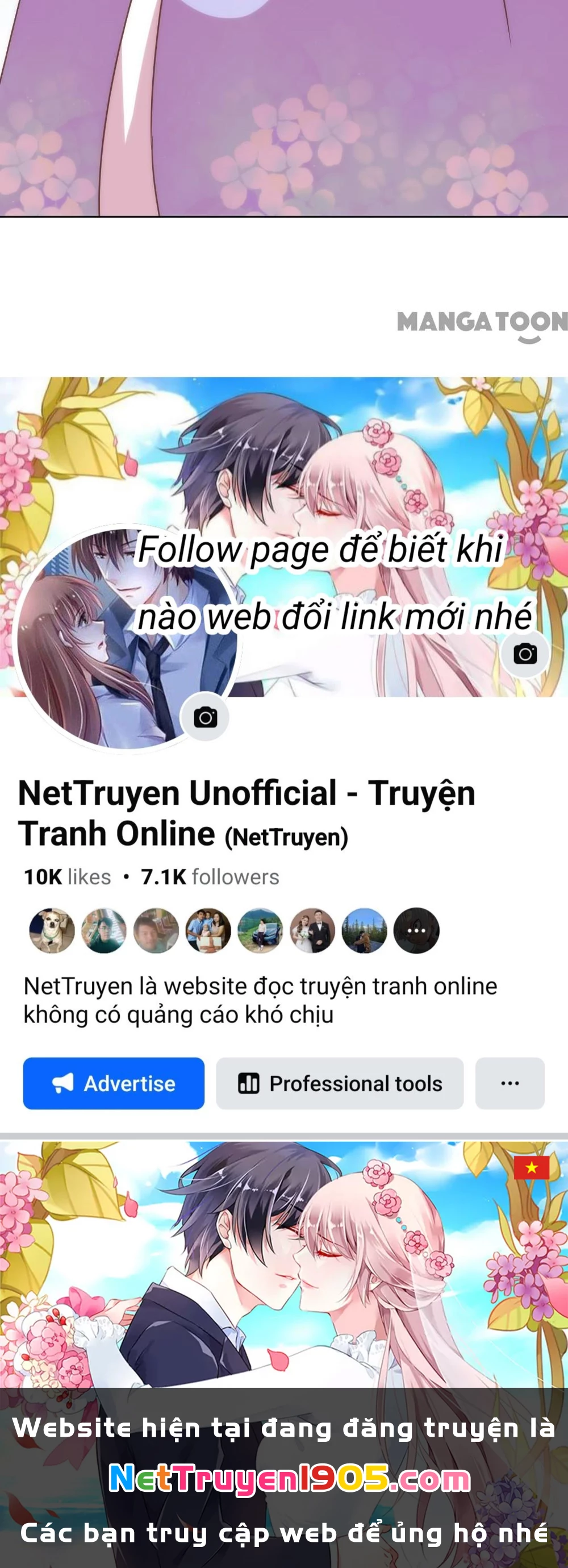 Ồ, Sủng Phi Đại Nhân Của Ta Chapter 312 - Trang 2