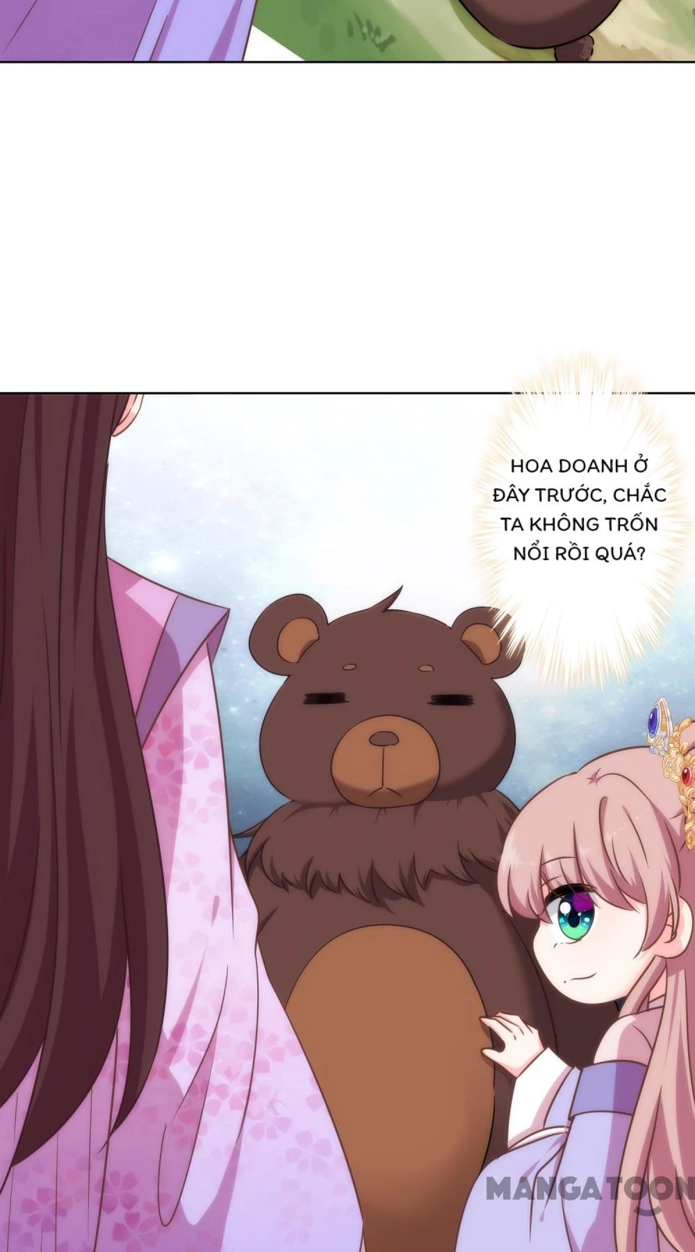 Ồ, Sủng Phi Đại Nhân Của Ta Chapter 313 - Trang 2